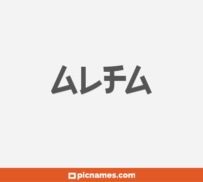 Alfa