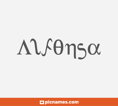 Alfonsa