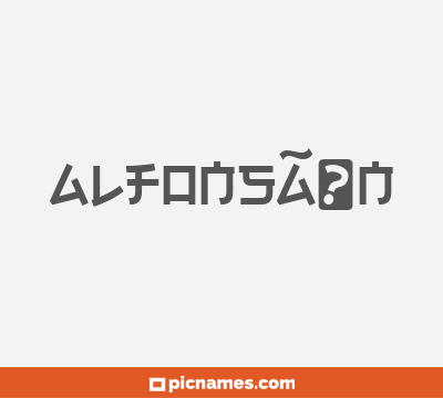 AlfonsÃ­n