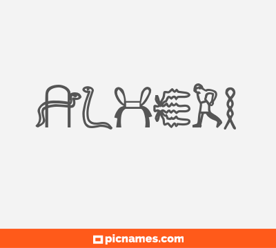 Alheri