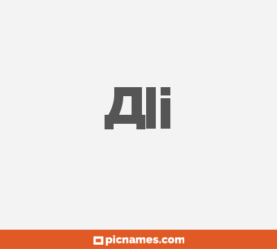 Ali