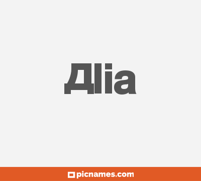 Alia