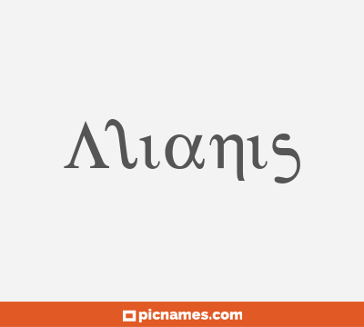 Alianis