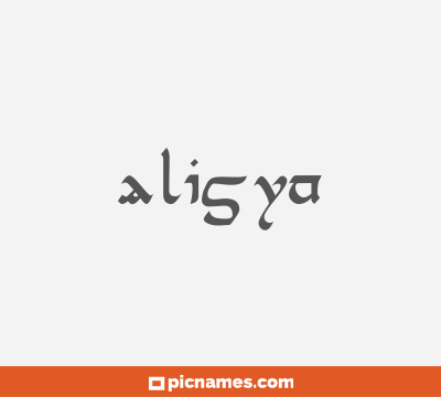 Alisia