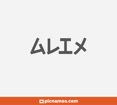 Alix