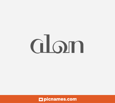 Alon