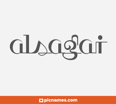 Alsagai