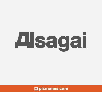 Alsagai