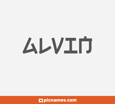 Alvin