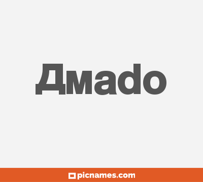 Amado