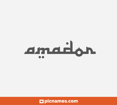 Amador