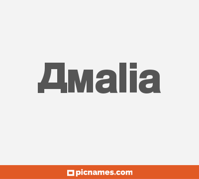 Amaia