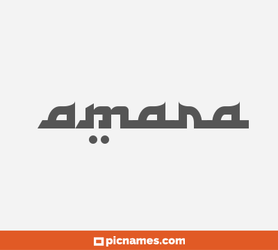 Amara