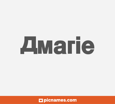 Amarie