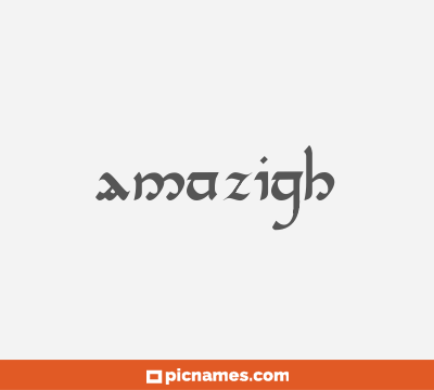 Amazigh