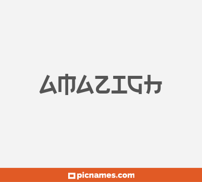 Amazigh