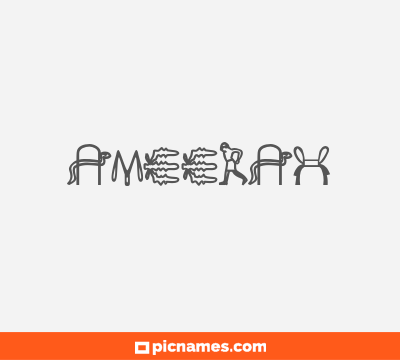 Ameerah