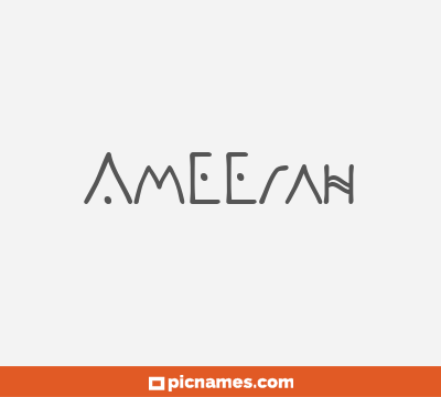 Ameerah