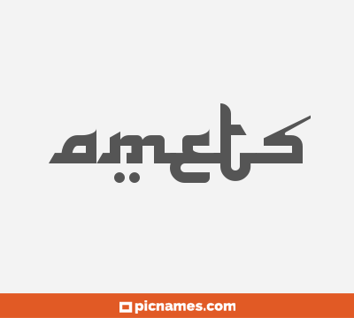 Amets