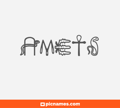 Amets