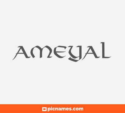 Ameyal