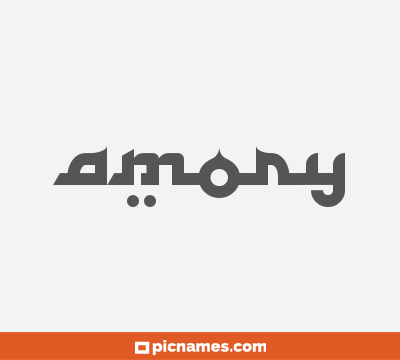 Amory