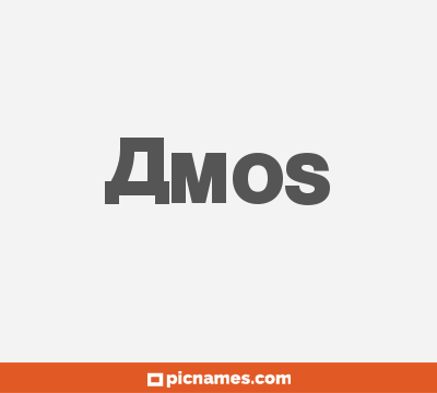 Amos