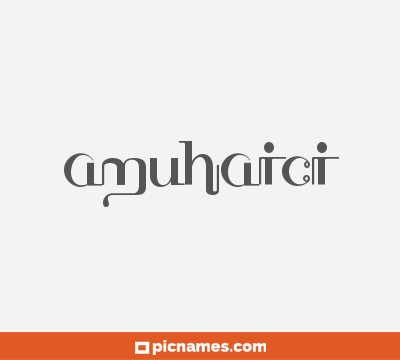 Amuhaici