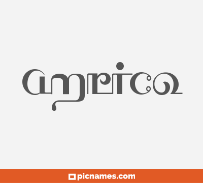 AmÃ©rico
