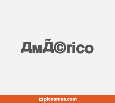 AmÃ©rico