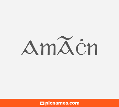AmÃ³n