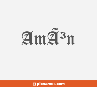 AmÃ³n