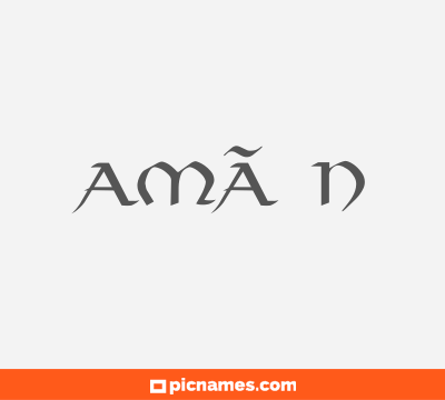 AmÃ³n