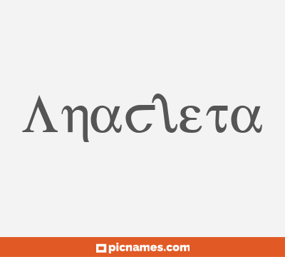 Anacleta