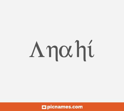 Anahí