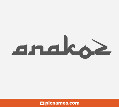 Anakoz