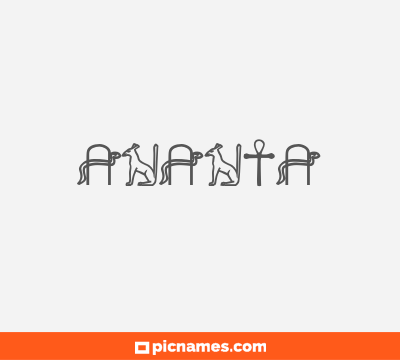 Ananta