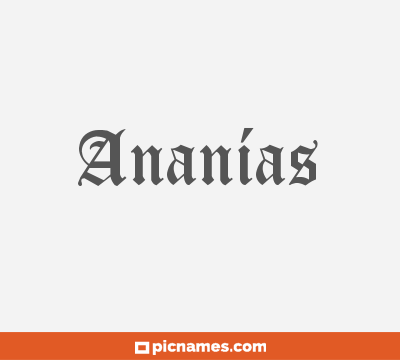 Ananías