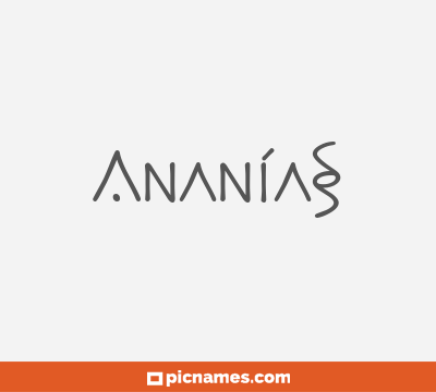 Ananías