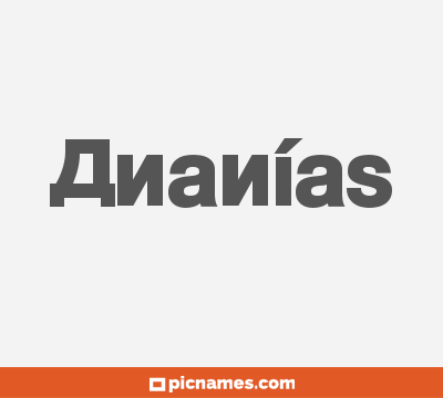 Ananías