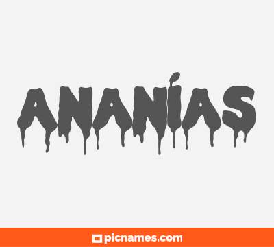 Ananías