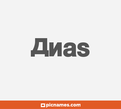 Anas