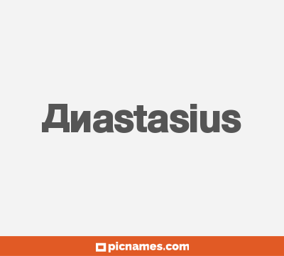 Anastasius