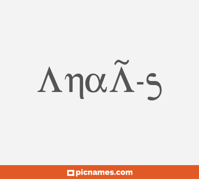 AnaÃ­s