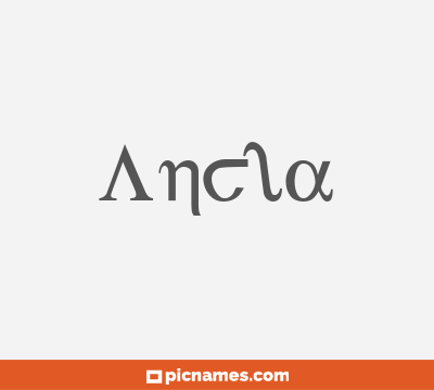 Ancla