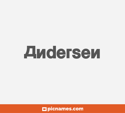 Andersen