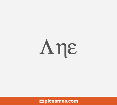 Ane