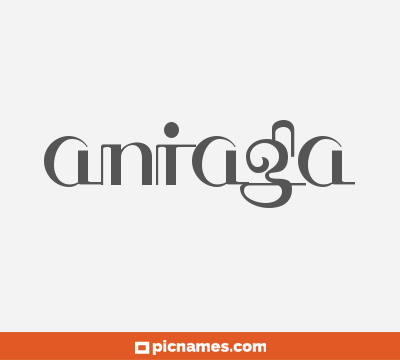Aniaga