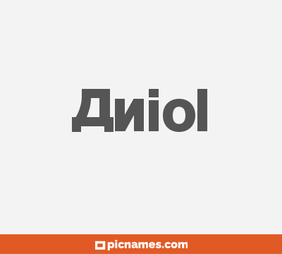 Aniol
