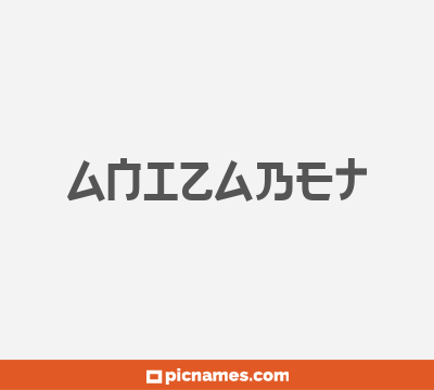 Anizabet